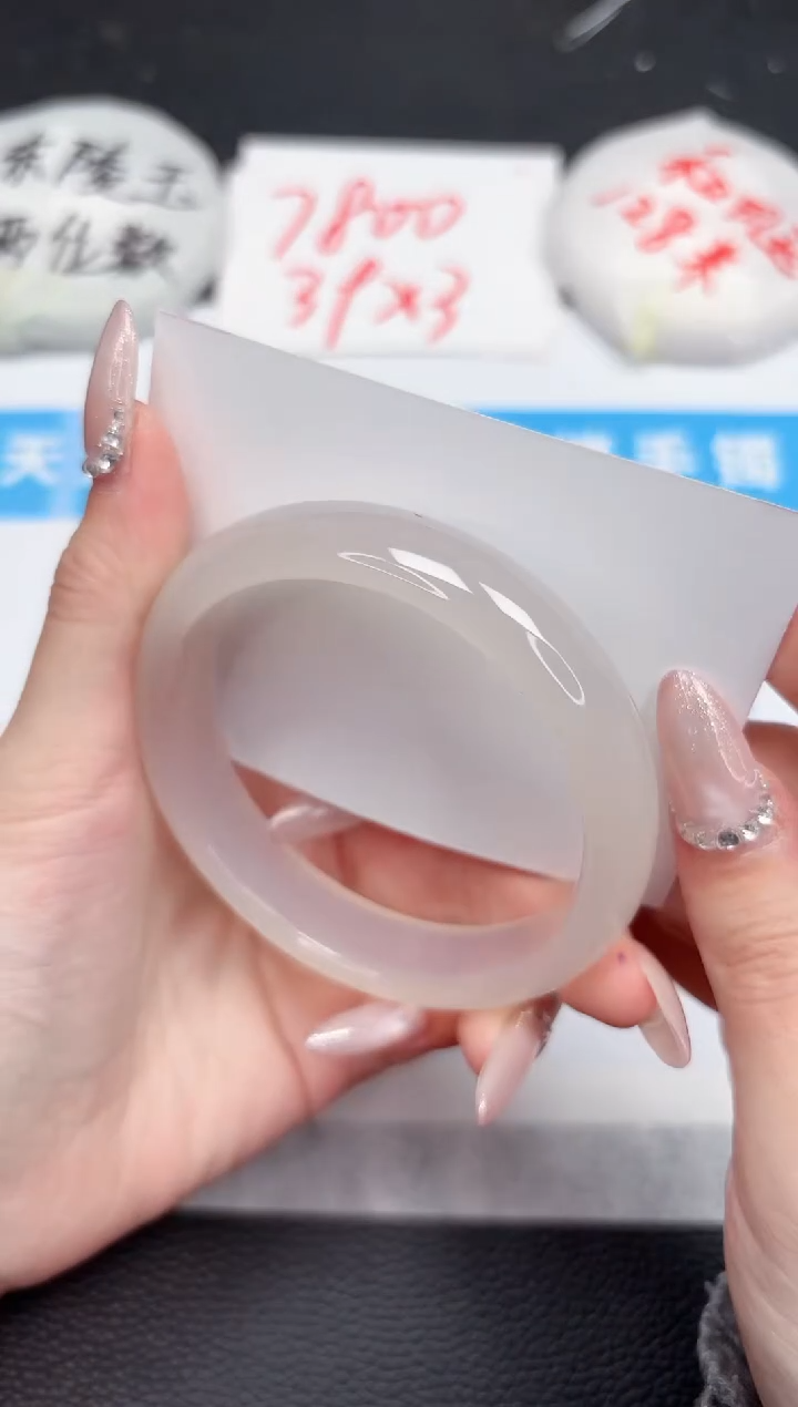 【闪购商品】石英质玉手镯未镶嵌78-52.5