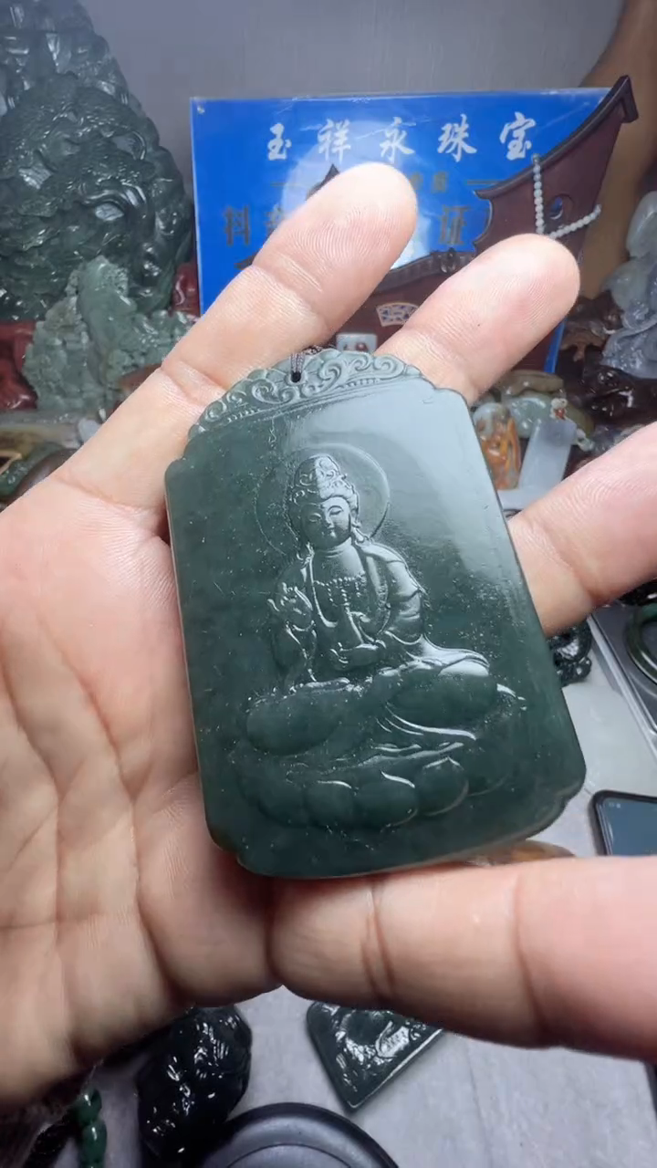 【闪购商品】和田玉挂件未镶嵌-