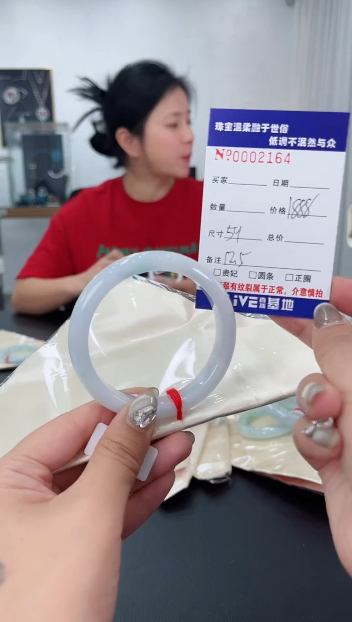 【闪购商品】翡翠手镯未镶嵌天然翡翠A货