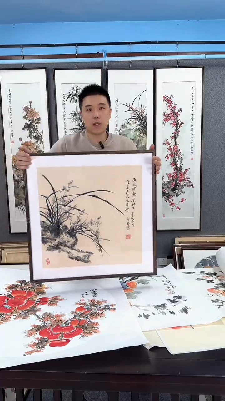 【闪购商品】国画实木装裱  兰花  60*60