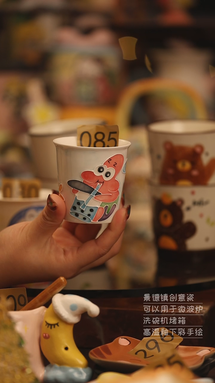 陶瓷景德镇可爱陶瓷釉下彩绘设计师款085