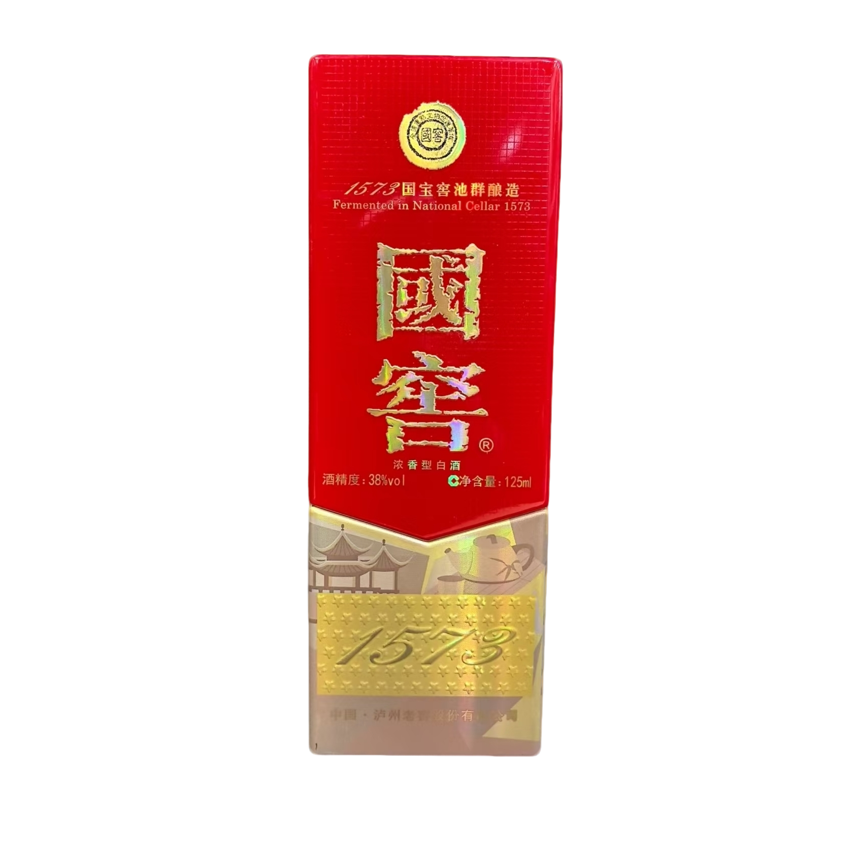 泸州老窖国窖  38度125ml*1瓶 浓香型白酒