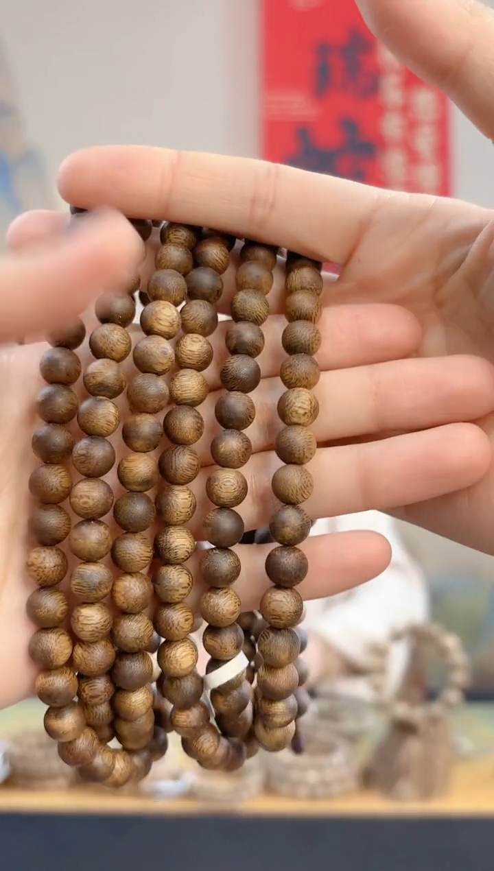 【闪购商品】沉香手串海南莺歌绿棋8mm母树多圈多样性发其一