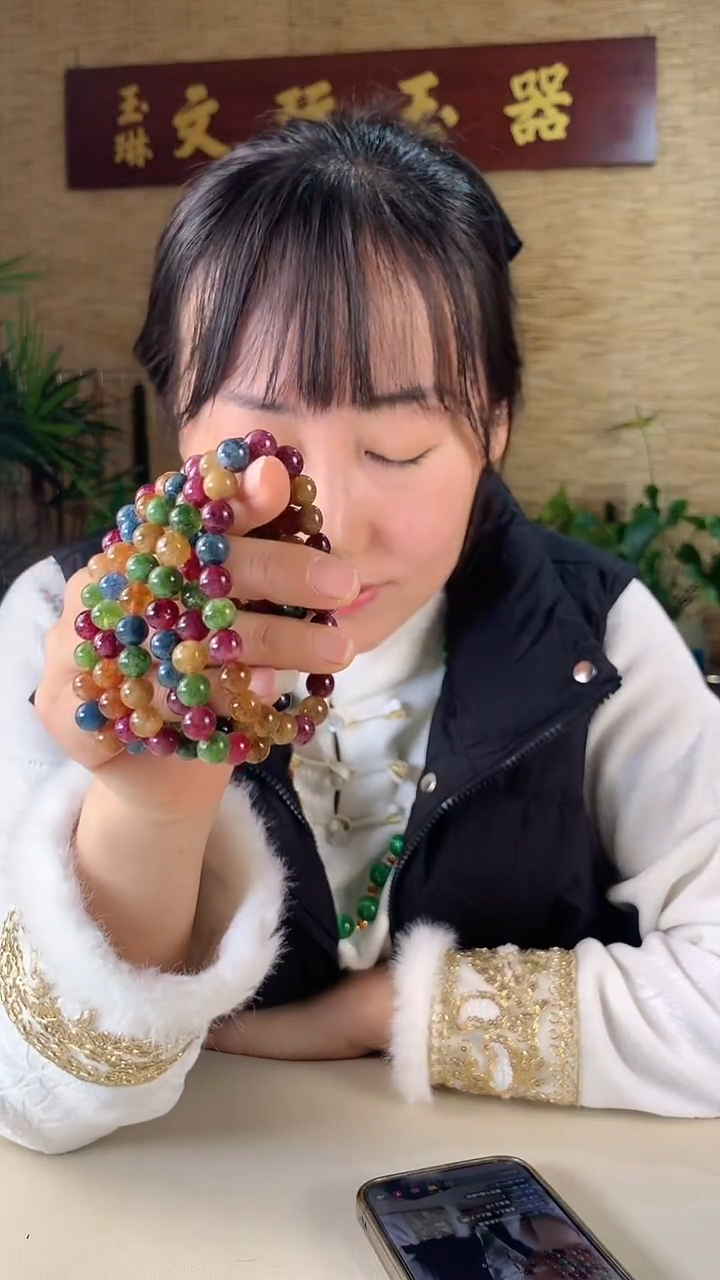 未镶嵌手串玛瑙/玉髓碧玺手串男女款