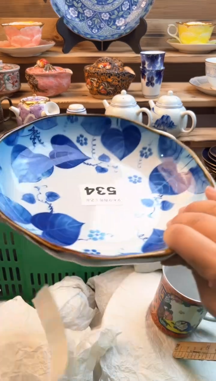 【闪购商品】瓷片瓷器          534