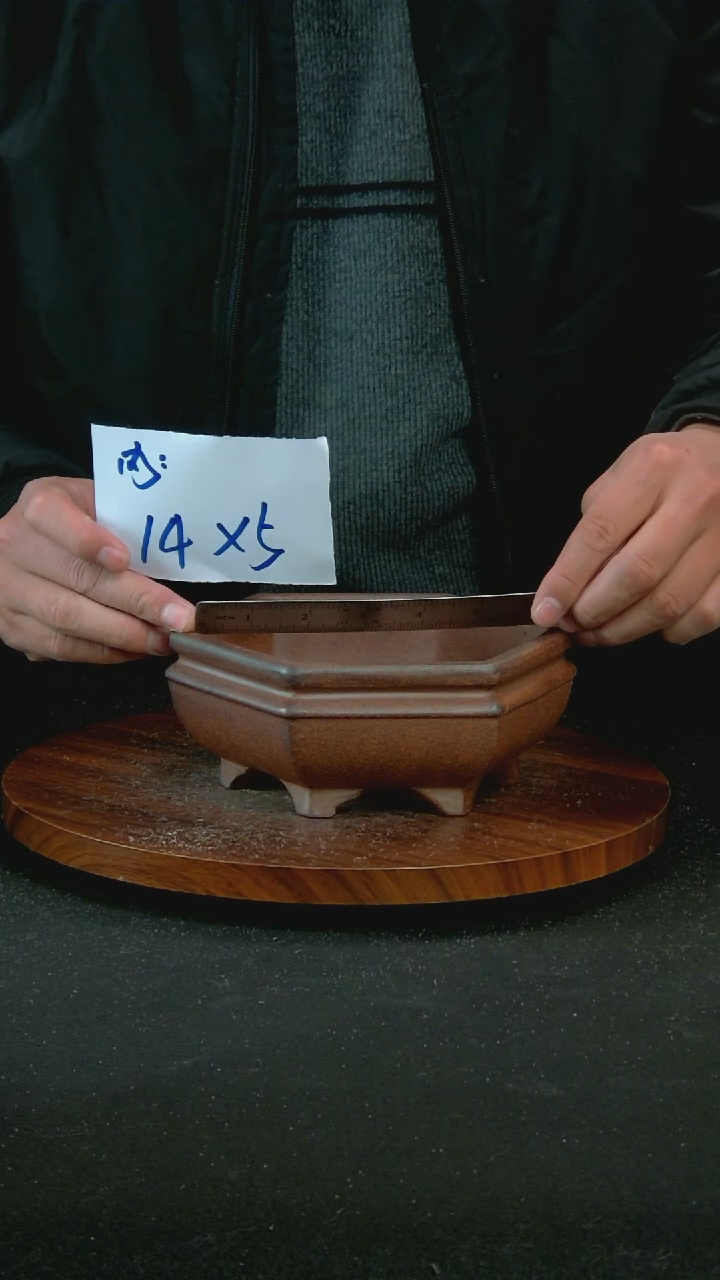 【闪购商品】紫砂O78