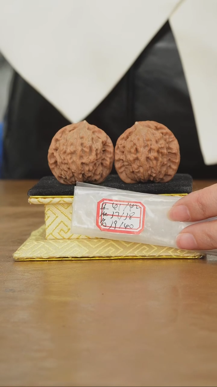 把件文玩核桃非嫁接北京