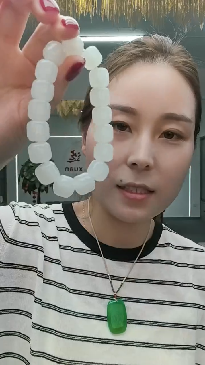 白色手串多样性发货任意一件