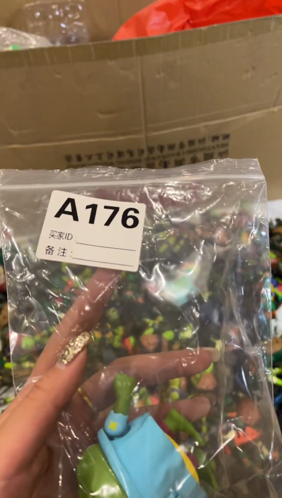 我**吉7528秒拍秒付