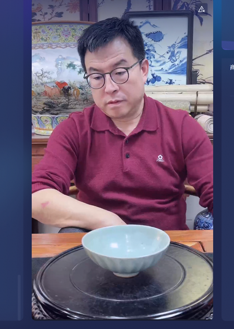 【禄丰堂高端珍赏】骨瓷收藏/直播间所见即所得