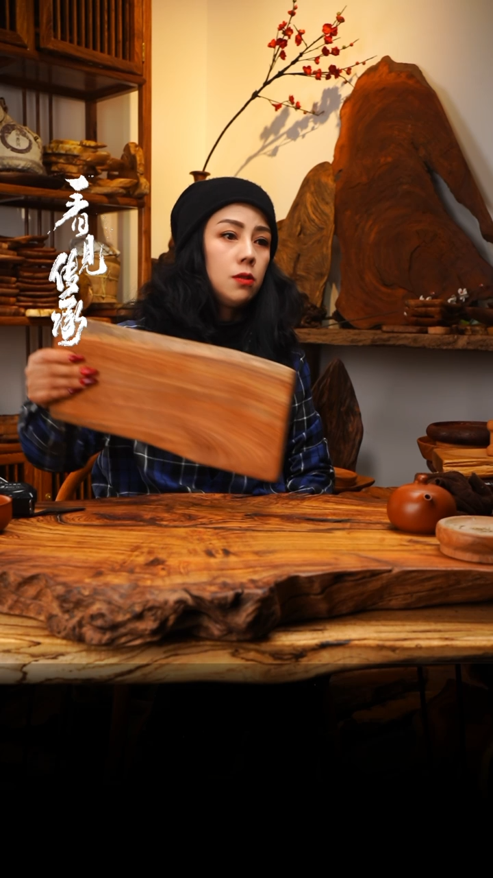 【闪购商品】木木艺201jjjjjjjjjjjj