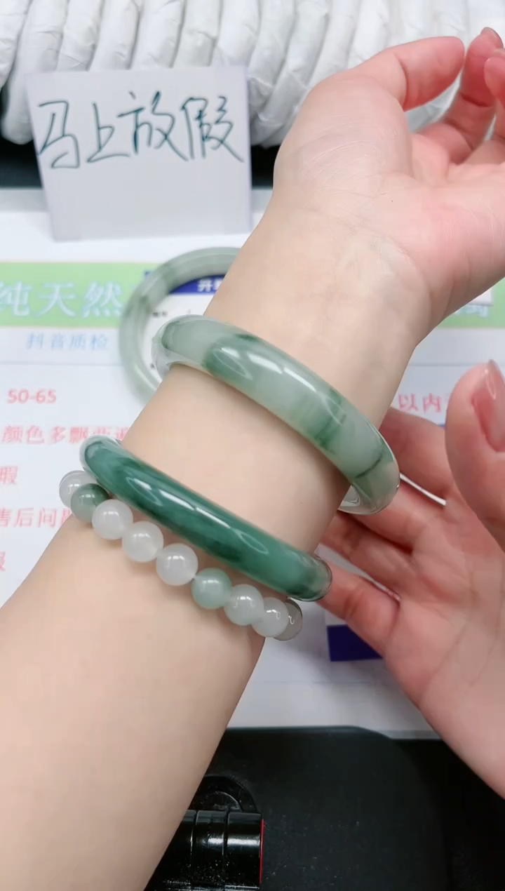 【闪购商品】石英质玉手镯未镶嵌107