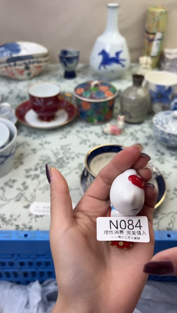 瓷哒*084-NNNNNNNNNNNN