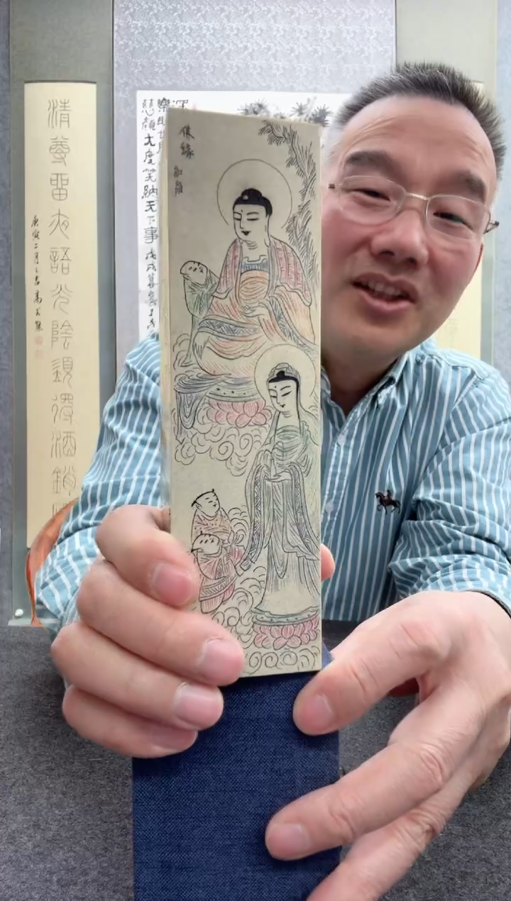 【闪购商品】书法红颜：              