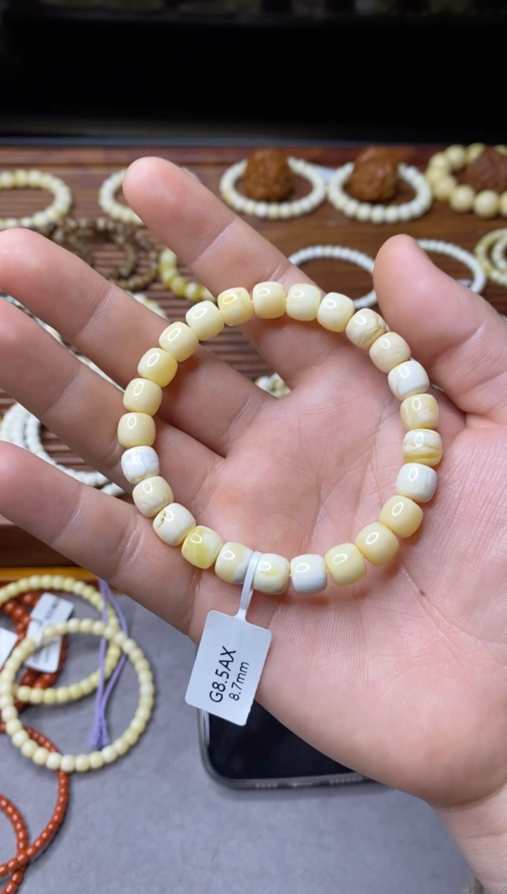 【闪购商品】蜜蜡手串未镶嵌8.7mm老型瑕疵