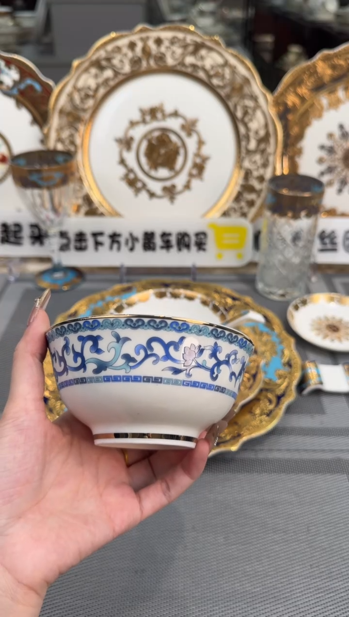 【闪购商品】瓷片4.25英寸饭碗 瑕 2个