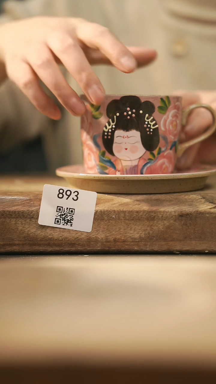 【闪购商品】【落单孤品】福利/咖啡杯@@893