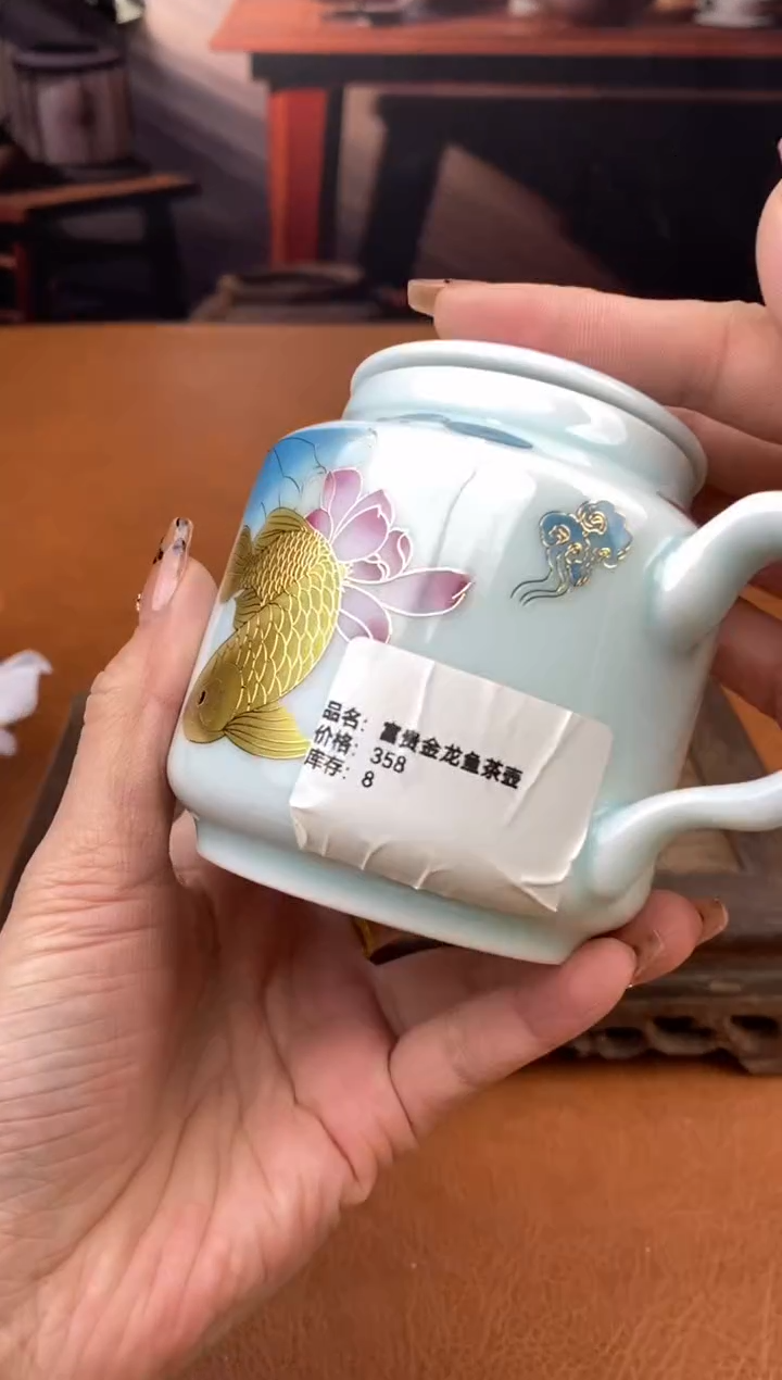 【闪购商品】陶禧茶器闪购福利V