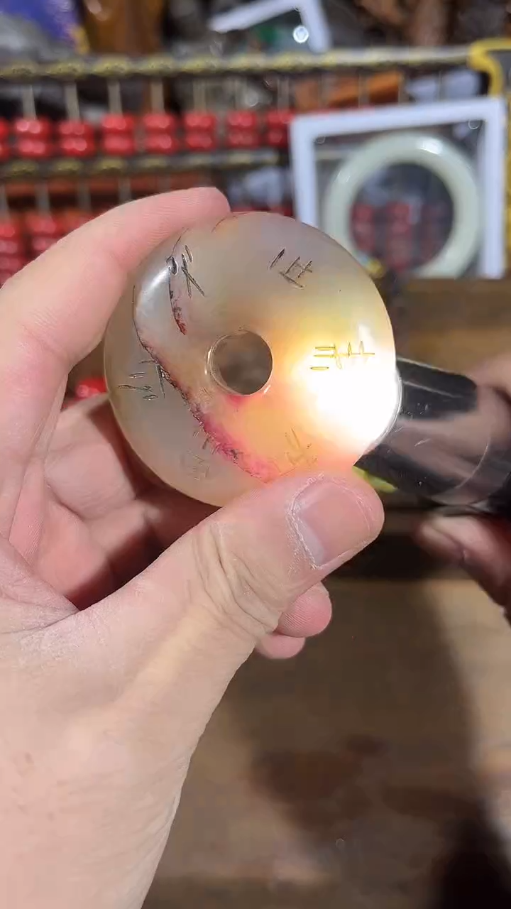 【闪购商品】和田玉挂件未镶嵌1