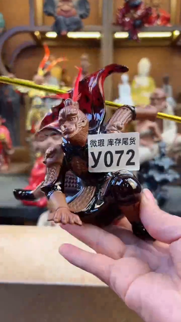 【闪购商品】紫砂茶宠器闵茶宠摆件