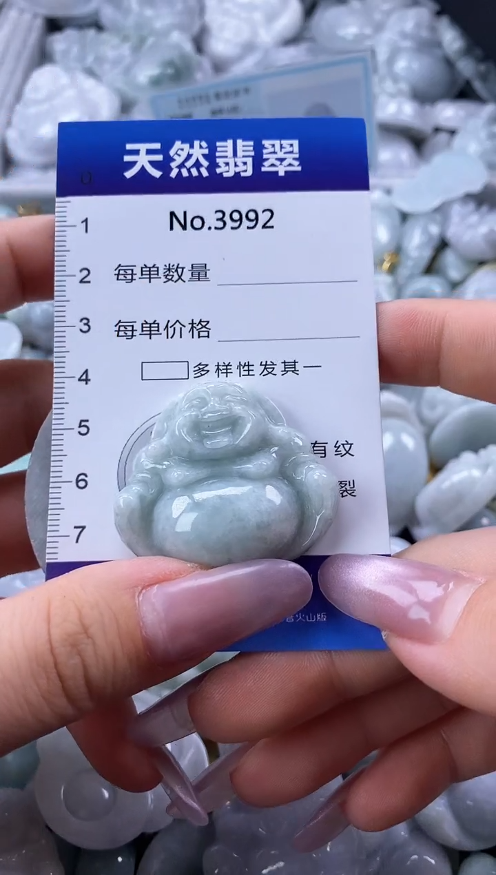 翡翠未镶嵌颈饰缅甸A货翡翠3992