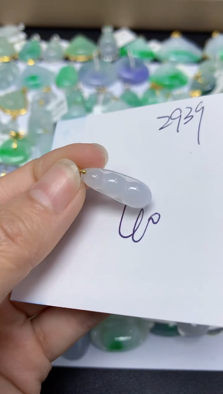 【闪购商品】翡翠颈饰18K金镶嵌 天然翡翠A货