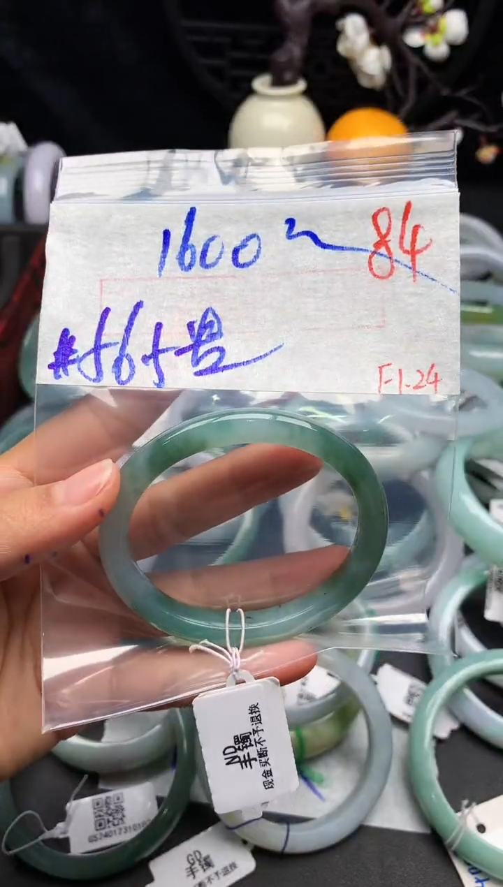 【闪购商品】定制翡翠未镶嵌毛货需精细抛光+多样性发货拍一发一