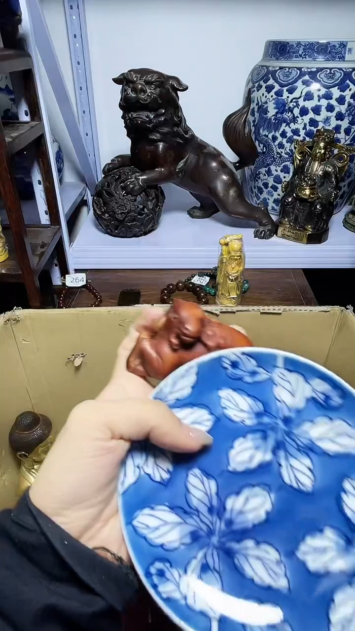 【闪购商品】瓷器碎片瓷器碎片