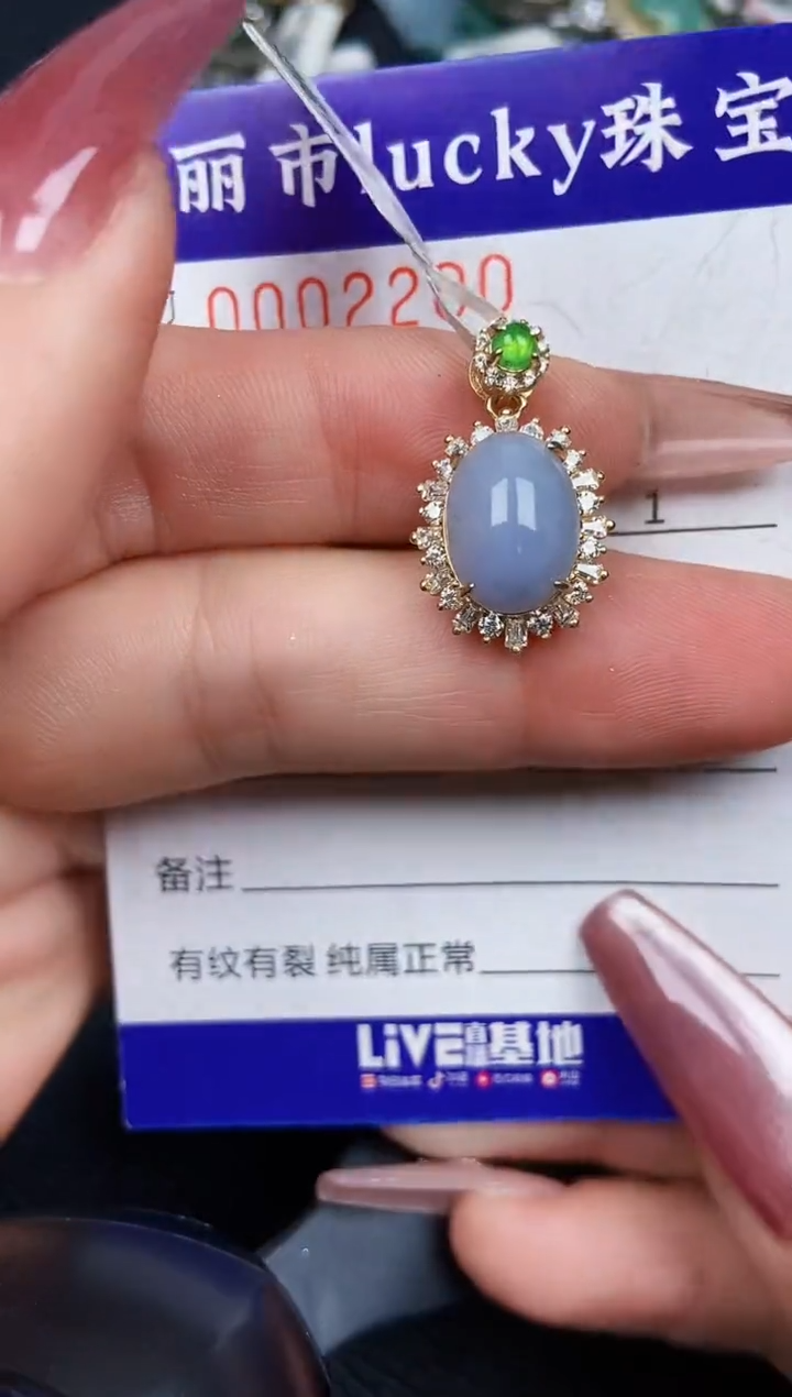 翡翠银S925镶嵌颈饰2200