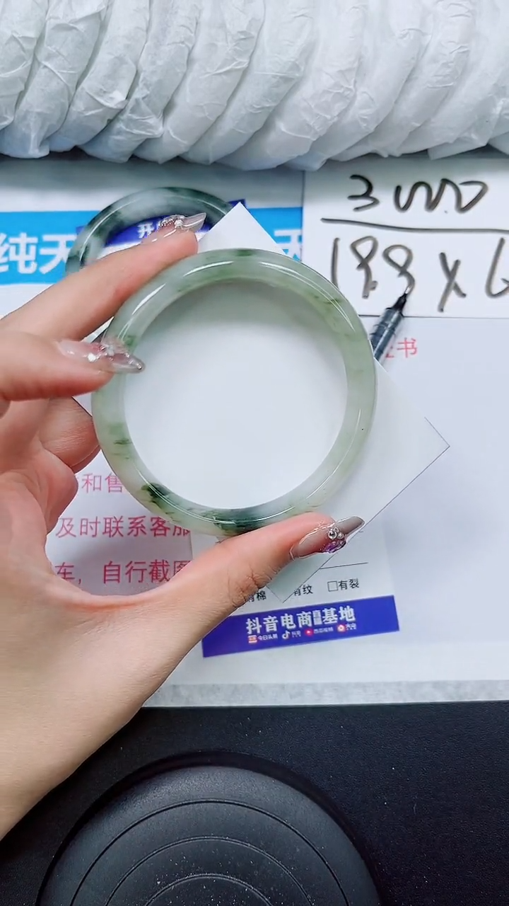 【闪购商品】石英质玉手镯未镶嵌S57-62/63