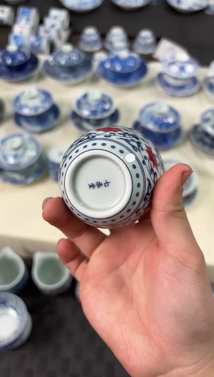 盖碗瓷景德镇陶瓷茶具元青花釉里红缠枝莲小缸杯