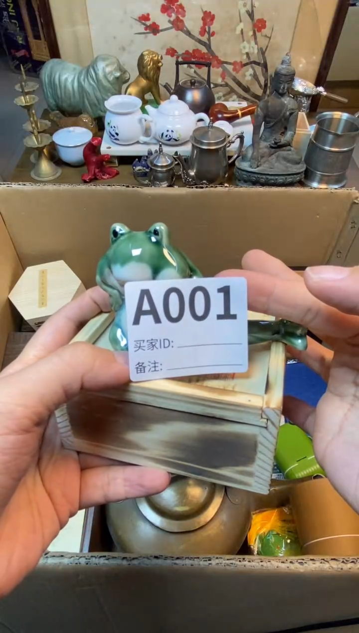 【闪购商品】瓷器瓷器瓷器瓷器