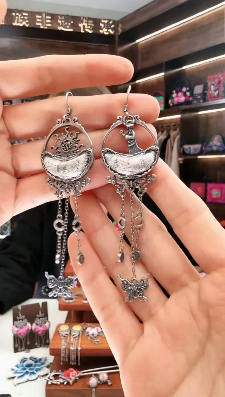 【闪购商品】织绣22蚩梦苗族古绣