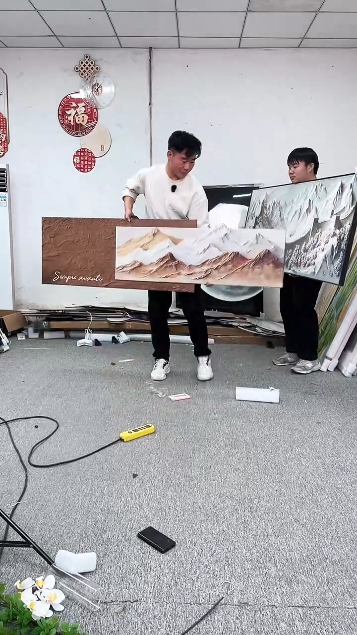 高货清仓 微瑕 介意勿拍  50*180