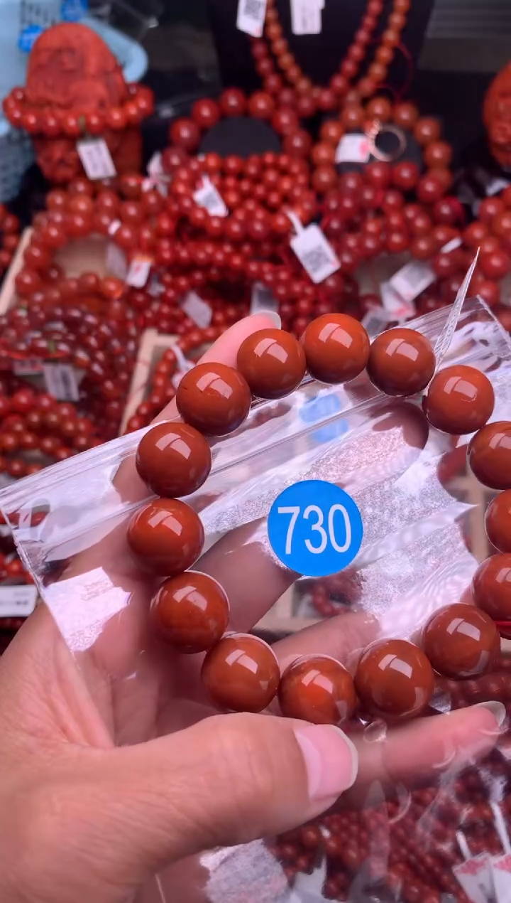 【闪购商品】南红玛瑙珠宝奇石未镶嵌730-15