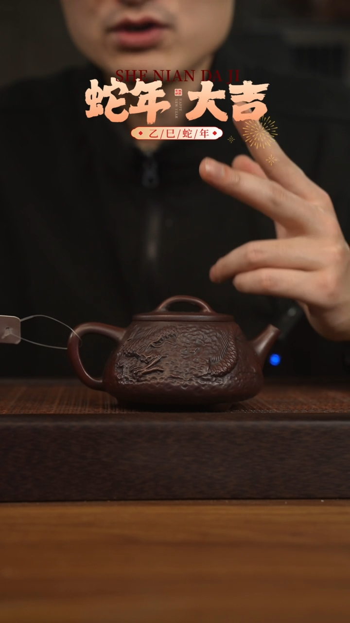 【闪购商品】紫砂茶壶宜兴原矿 紫砂手工紫砂壶容量300cc