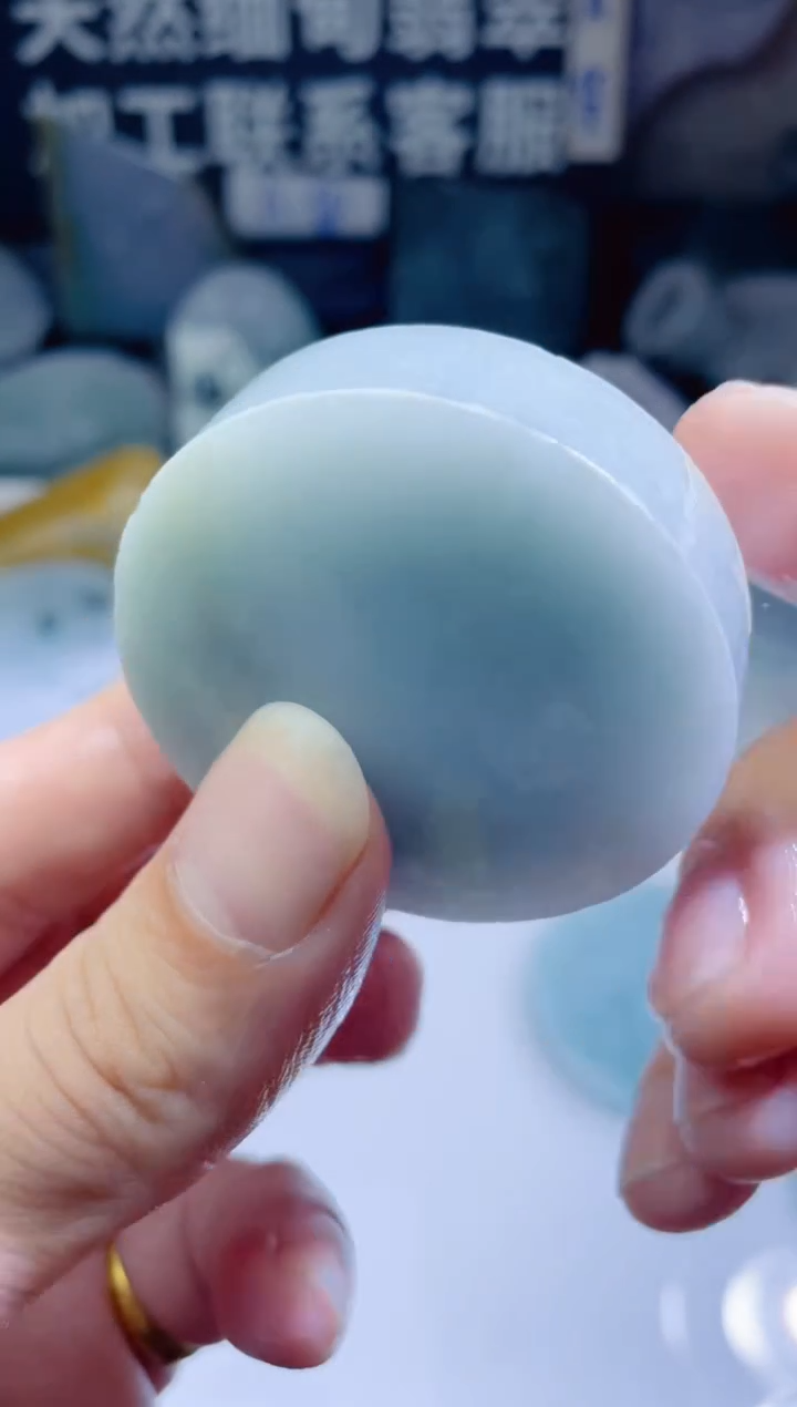 颈饰未镶嵌翡翠66