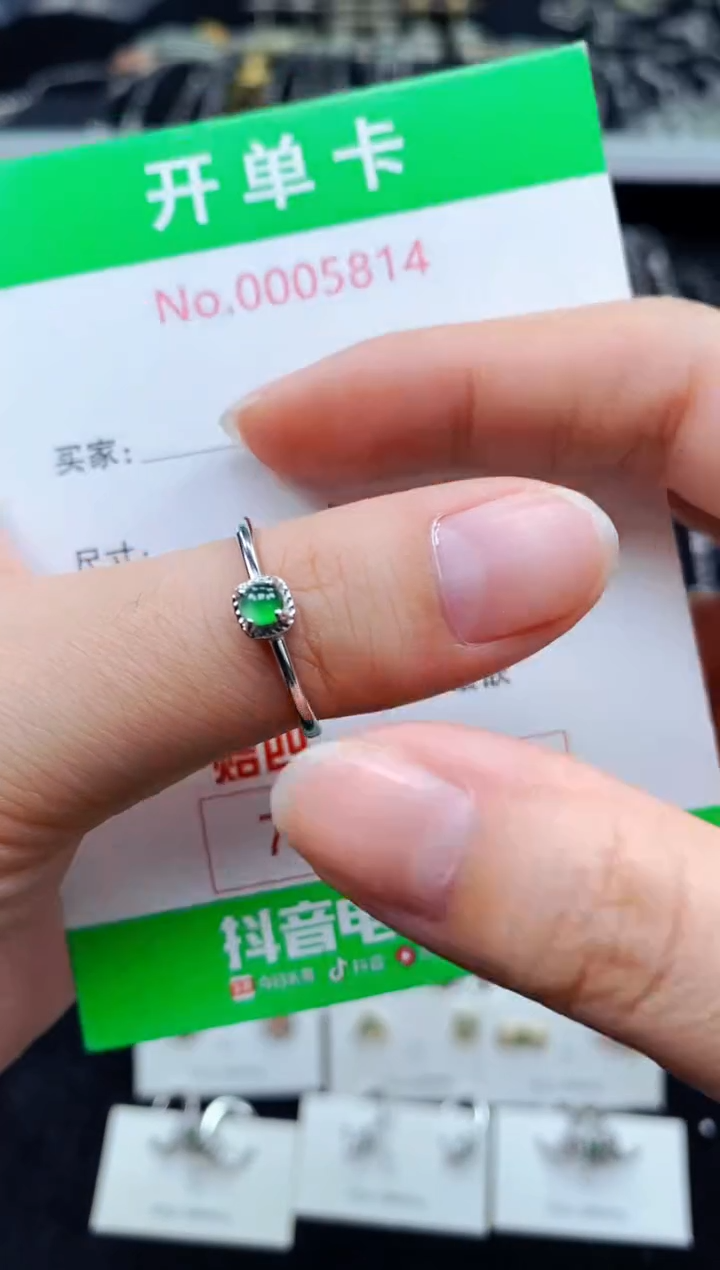 翡翠戒指银S925镶嵌5814
