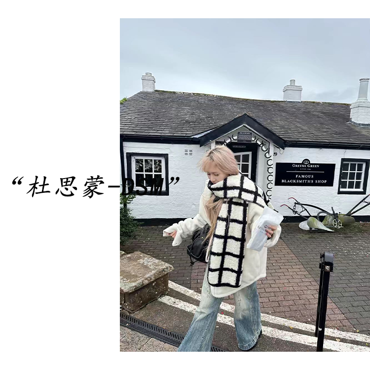 DSM-【云絮霜雪】韩国货！25秋冬韩系格子撞色休闲保暖围巾5727