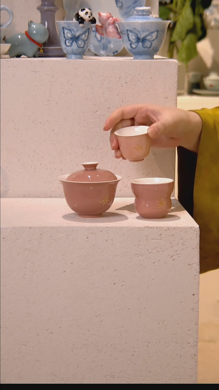 三件套 哈哈哈哈