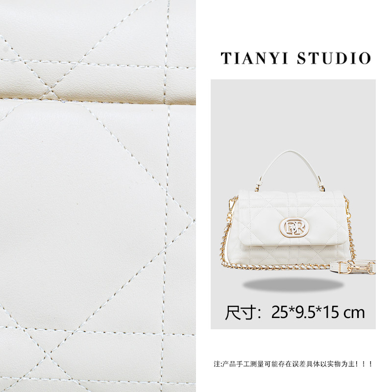 【天一甄选】QYX-98210-米白色  轻奢高级韩版单肩时尚简约女包