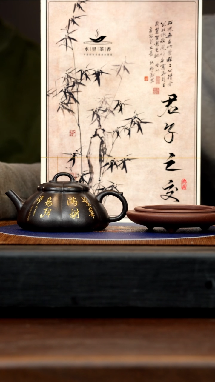 【闪购商品】紫砂茶壶ZKN 石黄 筋纹石瓢 160cc