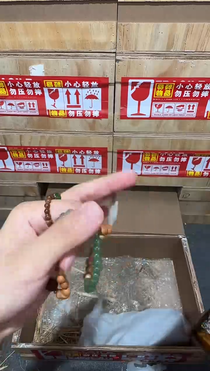 又禧文玩精品手串-无礼盒-@@SP064