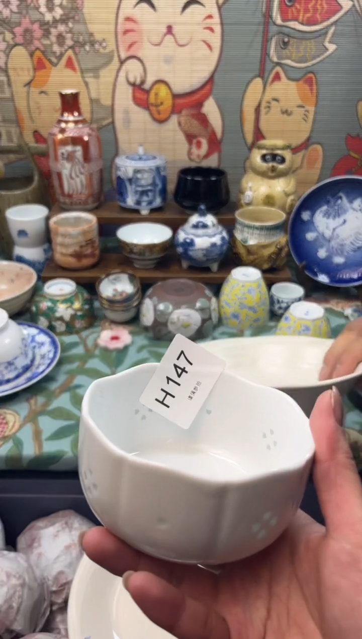 瓷片娜***姐     H147