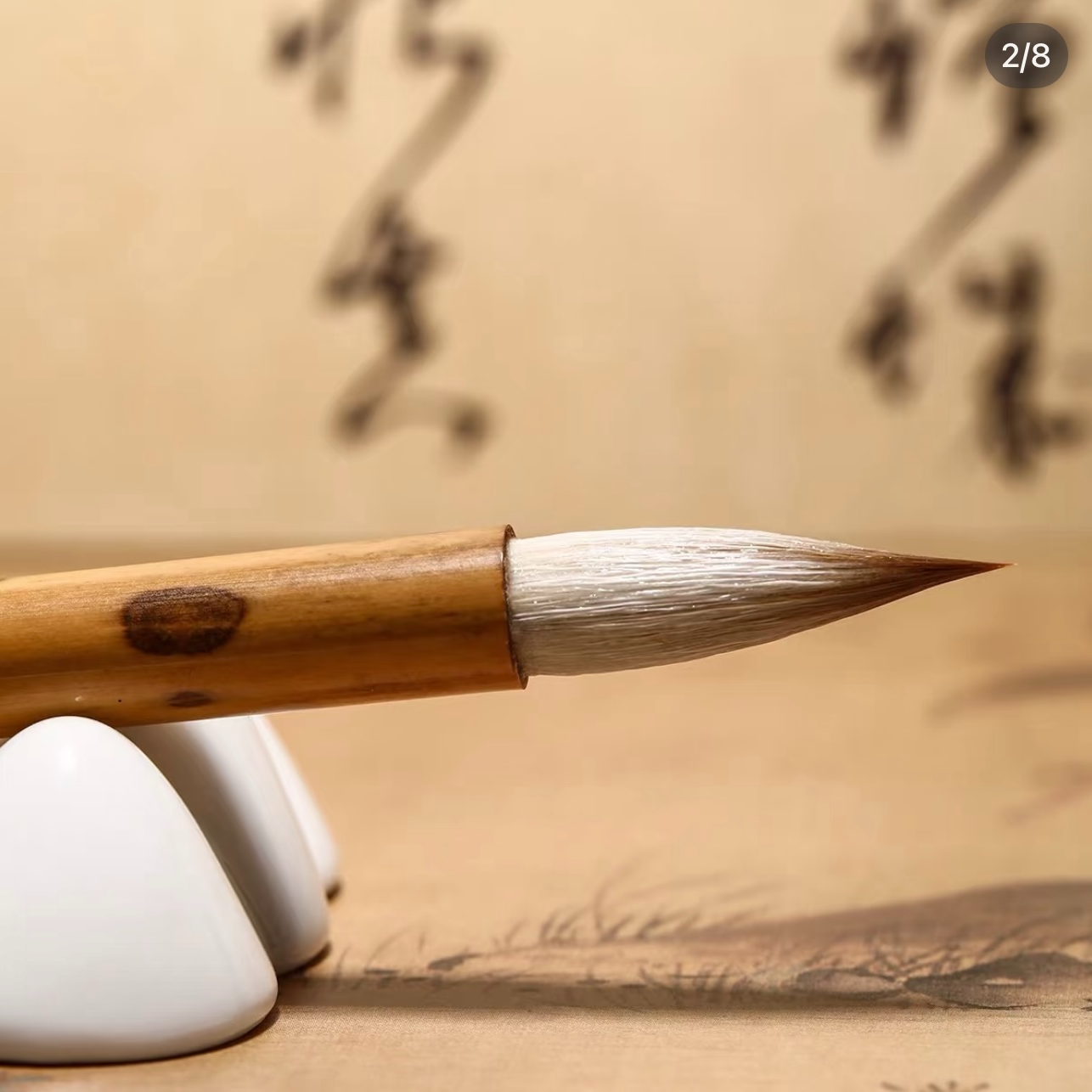 张东美术馆 书法 专属链接（以直播时展示画面为准 此图仅供参考）