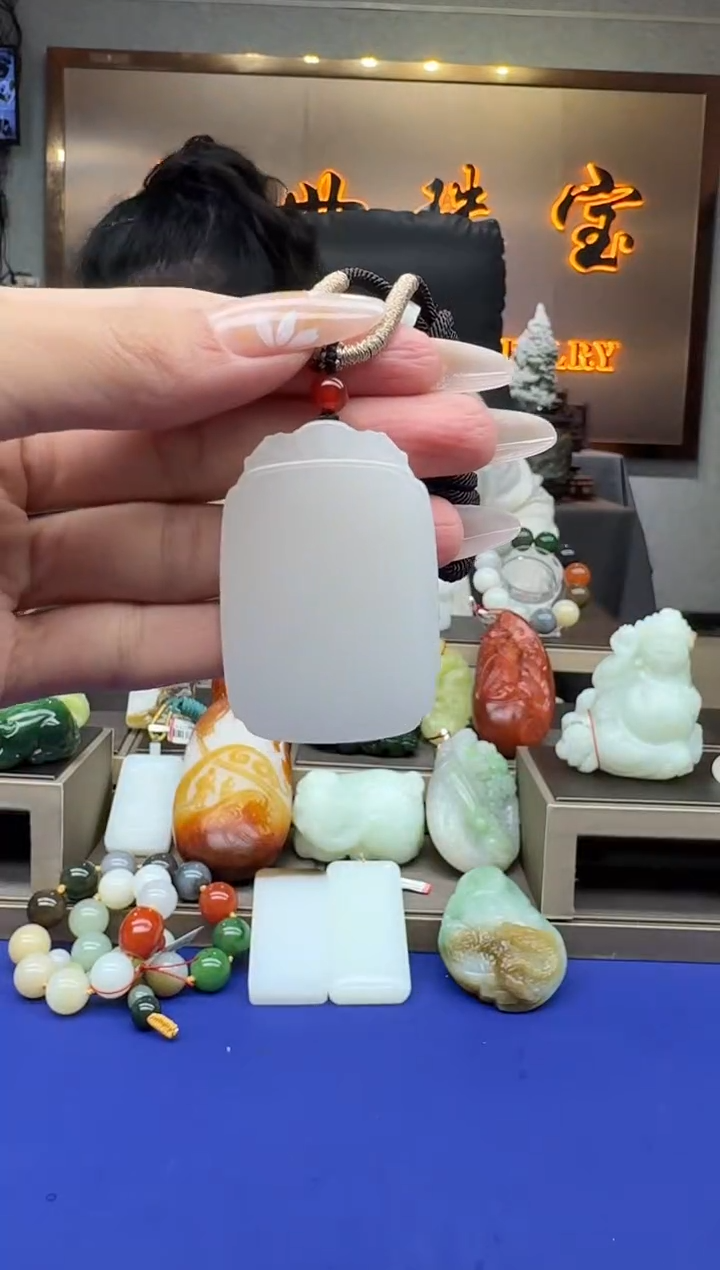 【闪购商品】和田玉1未镶嵌