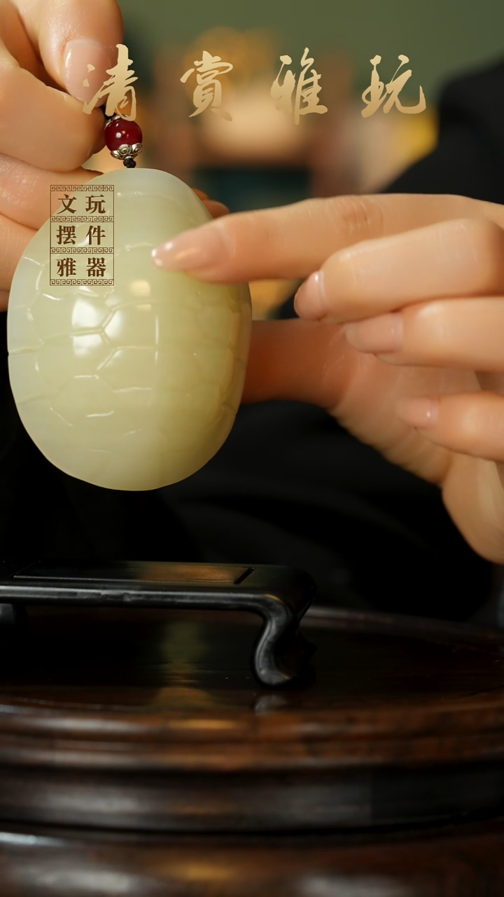 玉《富甲天下》手把件摆件