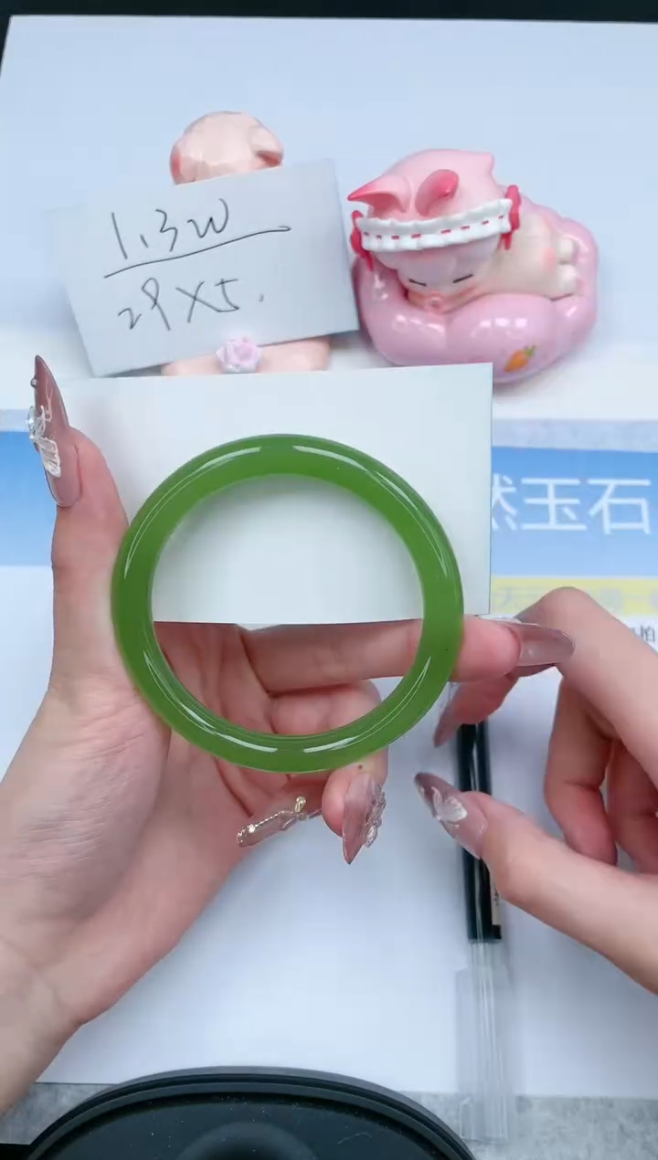 【闪购商品】石英质玉手镯未镶嵌213-57.6