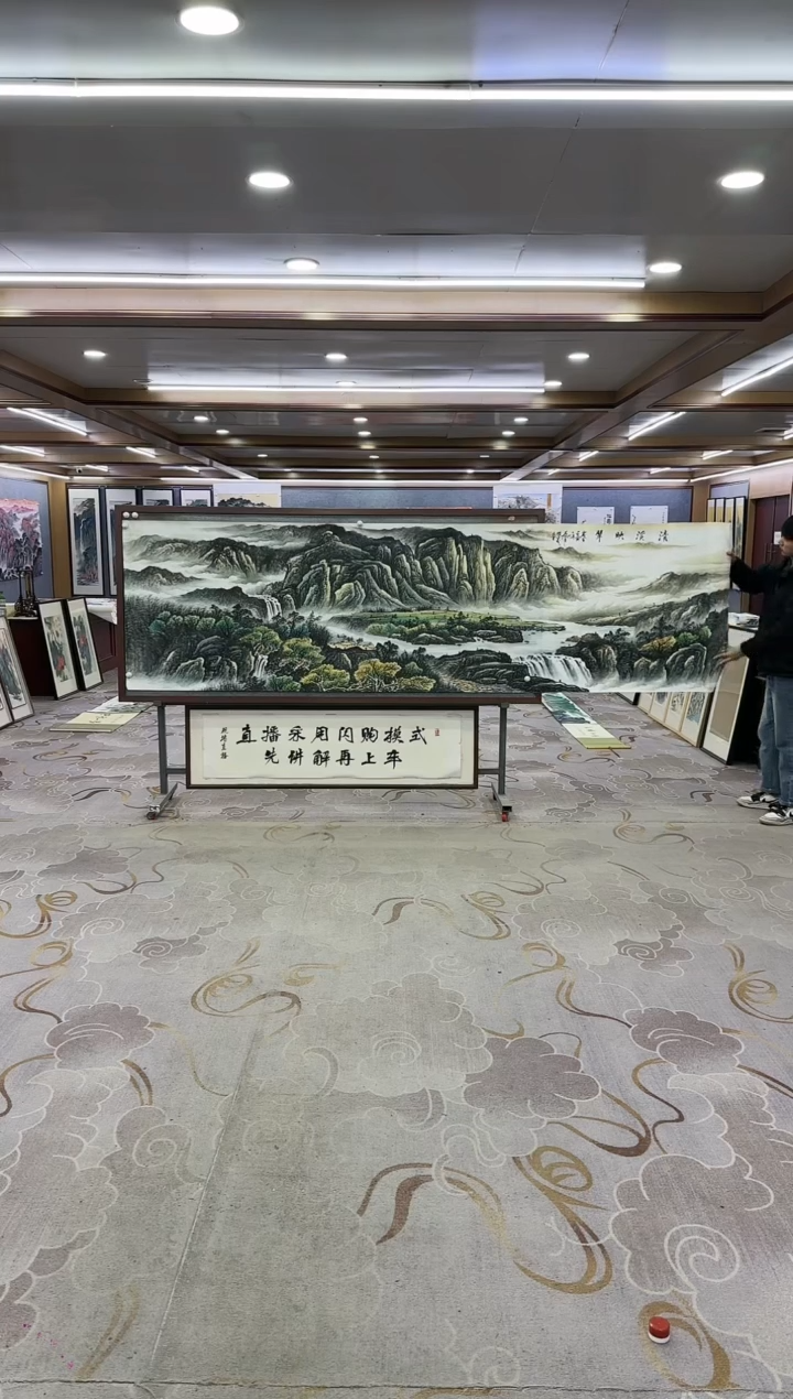 绘画Y-邵明义-小丈二-山水画