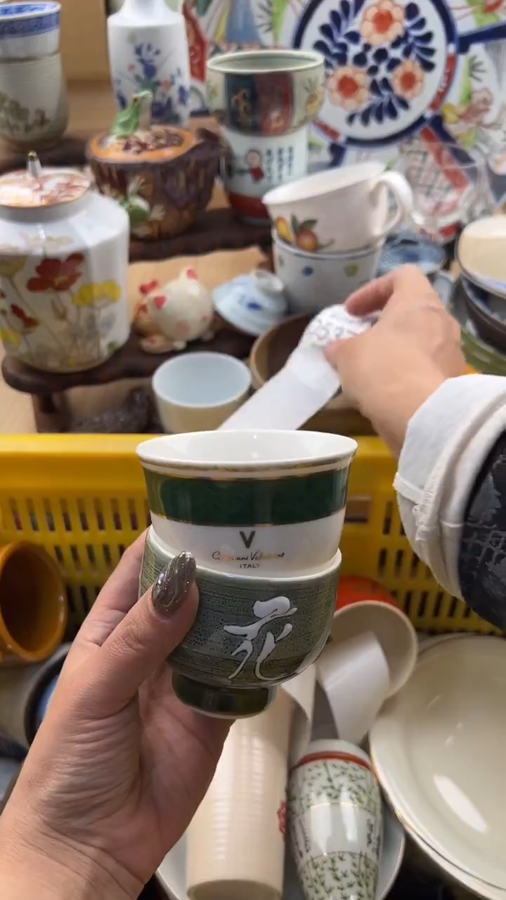 537默认微瑕，满20元包邮